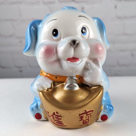 Blue/White Ceramic Dog Chinese Piggy Bank - Picture 1 of 9